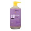 Alaffia - Everyday Body Wash - Shea Lavender - 32 Oz.