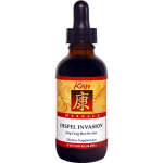 Kan Herbs - Herbals - Dispel  Invasion 2 oz